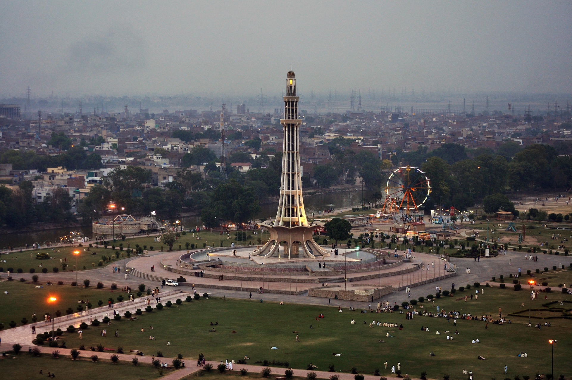 Cityscape of Lahore, Pakistan